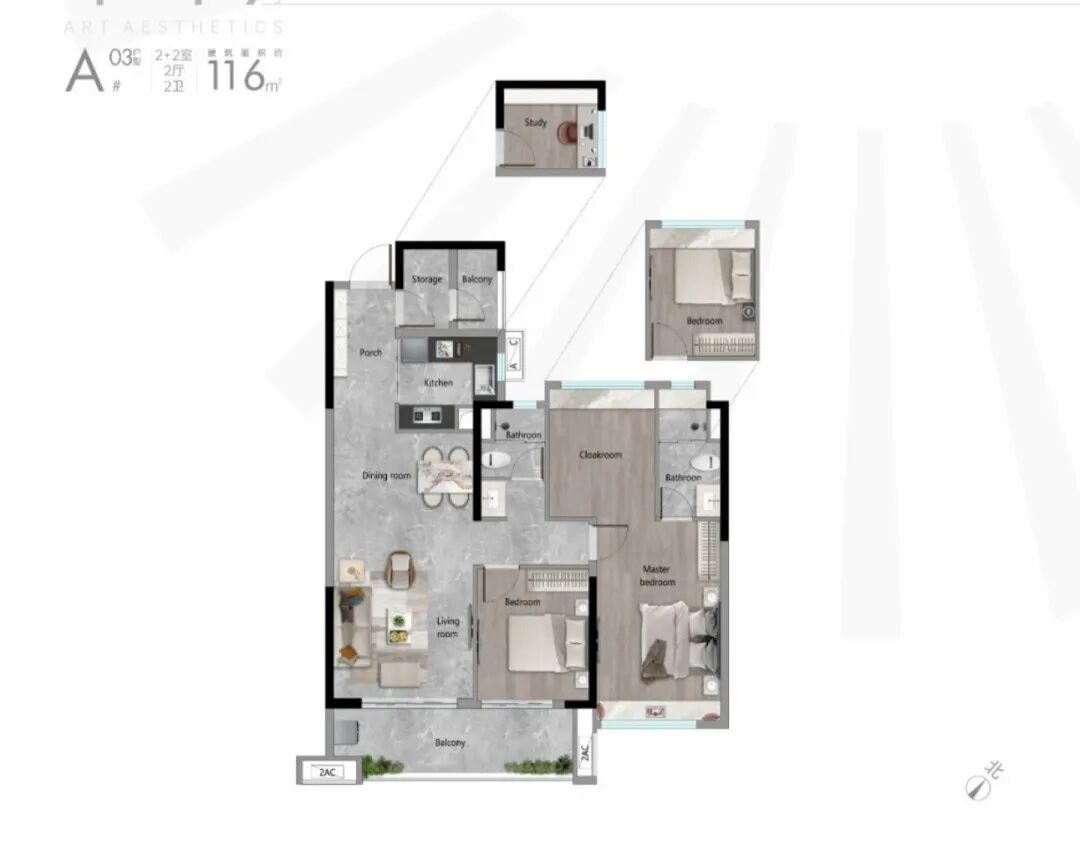 天河东圃板块新房，保利天汇参考均价约6-6.8万/㎡