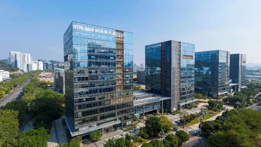 总价270万起，黄埔越秀星樾山畔TOD冲上热门!