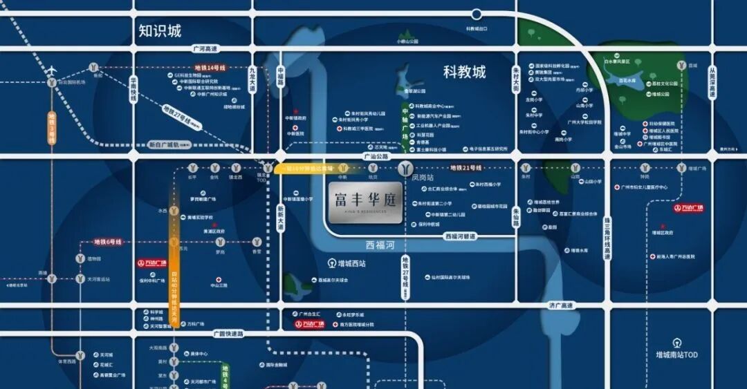 增城朱村板块富丰华庭开盘，单价1.7-1.8万/㎡！