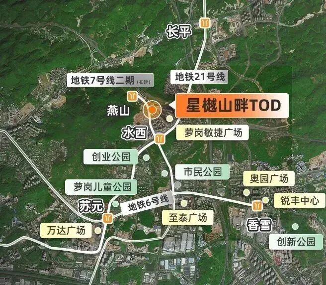 总价270万起，黄埔越秀星樾山畔TOD冲上热门!