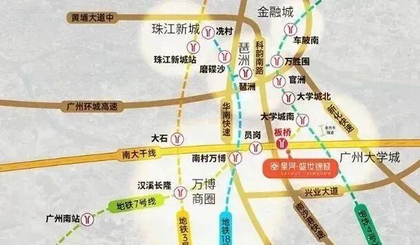 番禺不限购，刚需盘星河盛世锦城首期33万起！