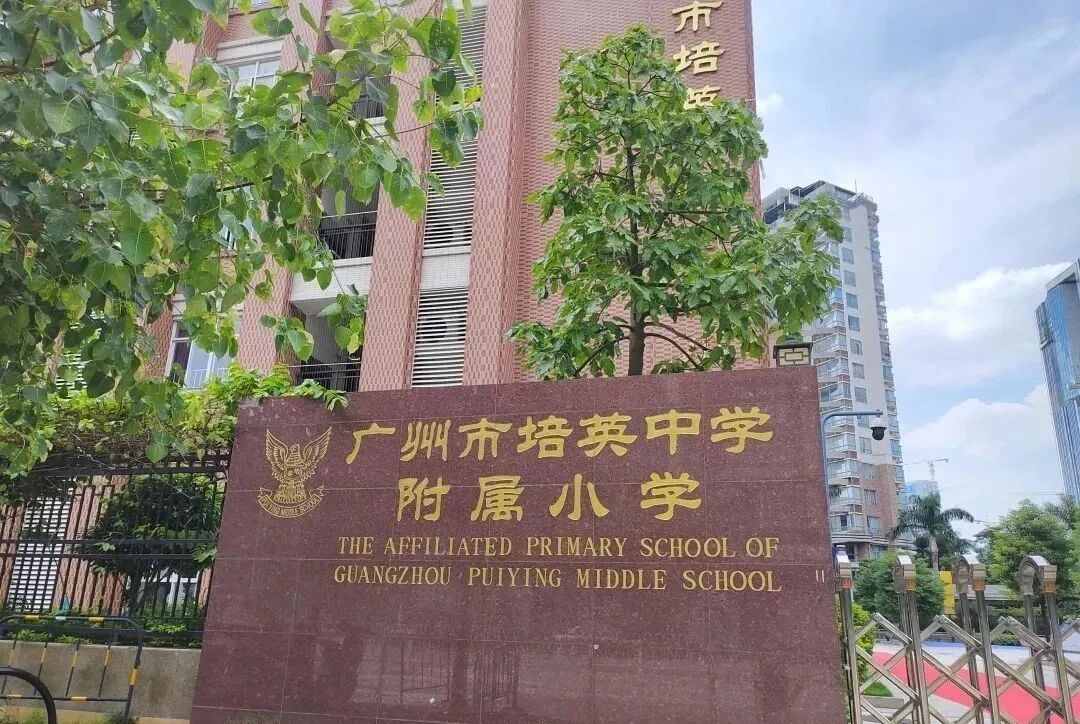 万科瑧山府建面约110-190㎡，值得买！