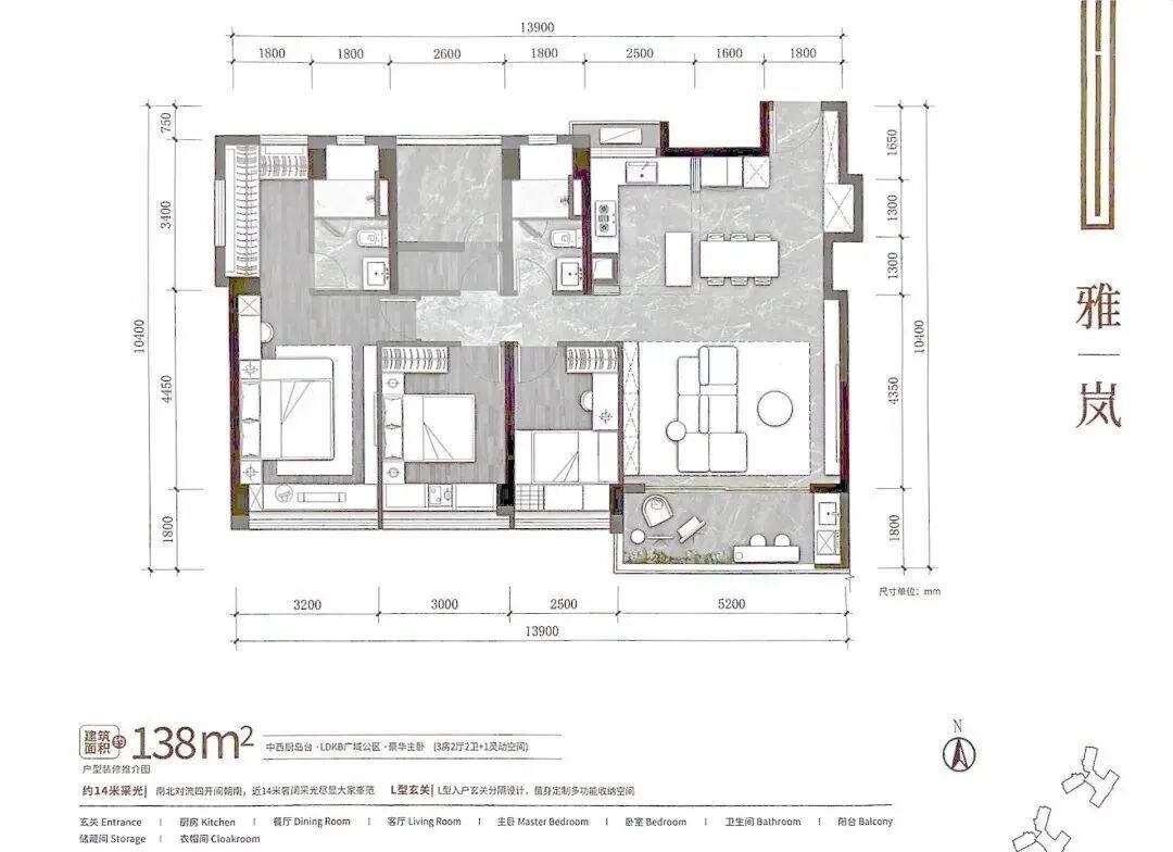 万科瑧山府建面约110-190㎡，值得买！