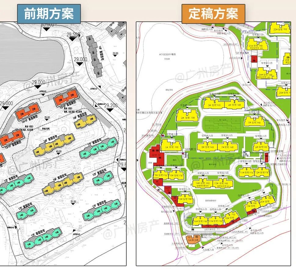 越秀世界大观项目，确定方案终于曝光！