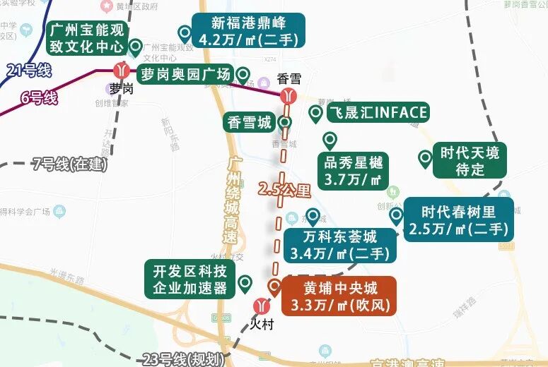 黄埔合生中央城新领预售证，获批房源179套