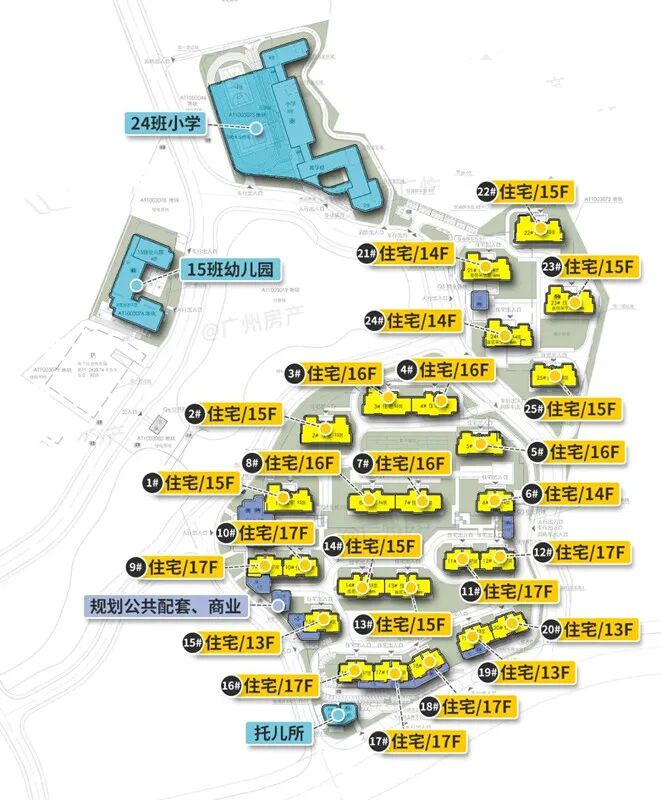 越秀世界大观项目，确定方案终于曝光！