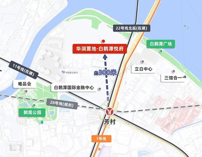 荔湾华润白鹅潭悦府加推243㎡，值得入手！