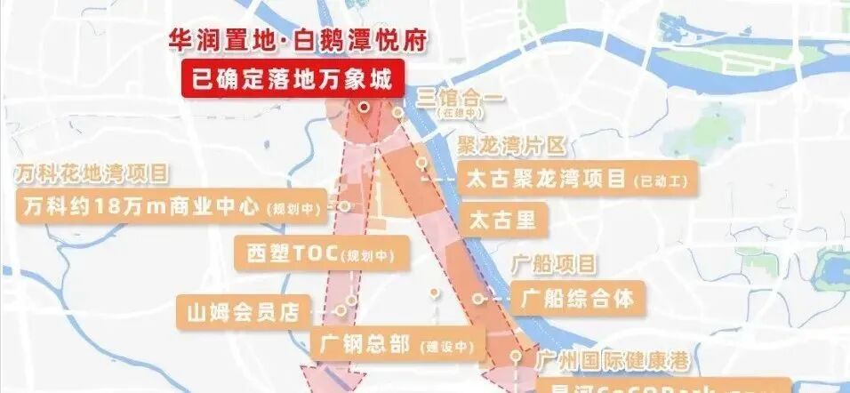 荔湾华润白鹅潭悦府加推243㎡，值得入手！