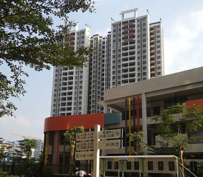 白云嘉翠苑共有产权房，今年推出房源共400套！