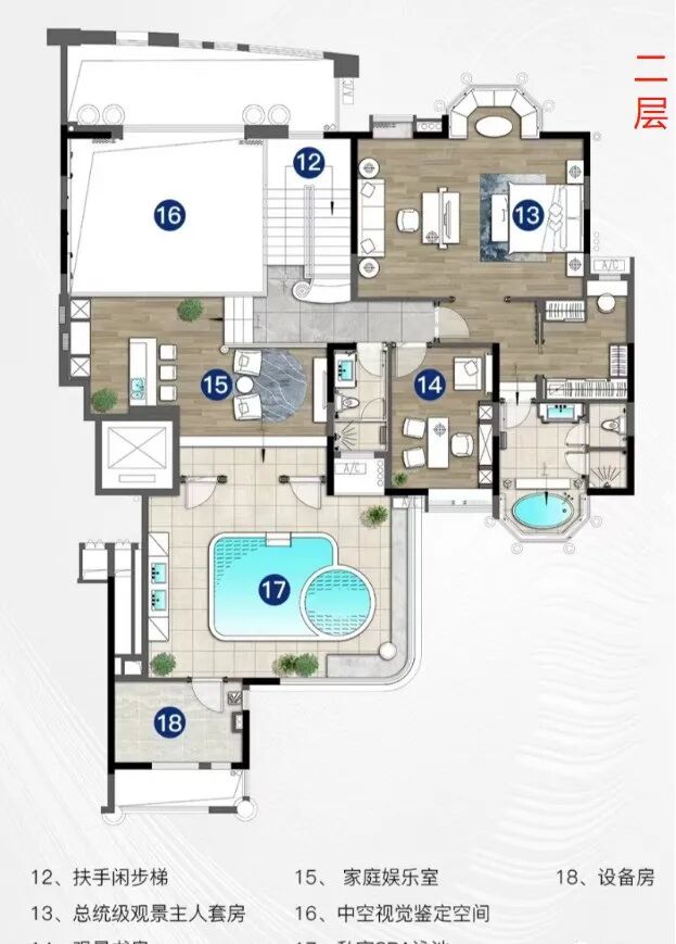 番禺江山帝景楼盘测评，周边配套怎么样？
