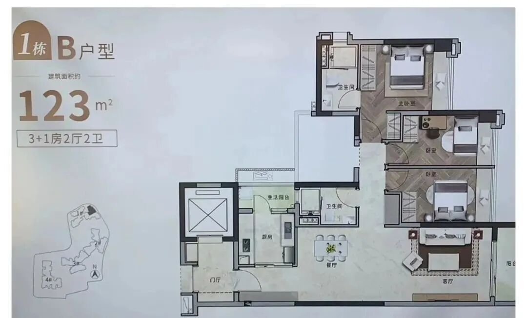 广州城投东园公馆6月中开卖，建面约88-170㎡三*四房！