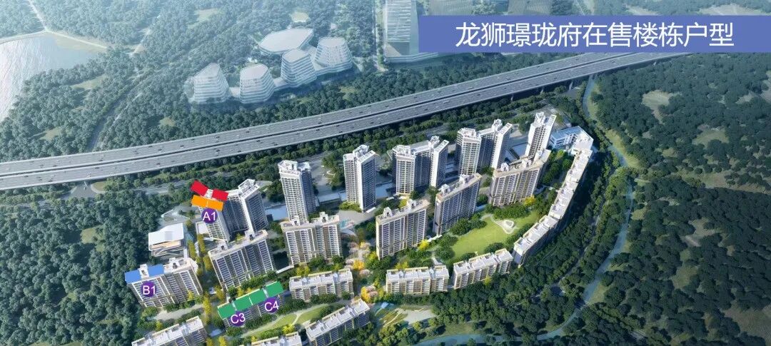 黄埔知识城在售楼盘有哪些？推荐值得买的项目？