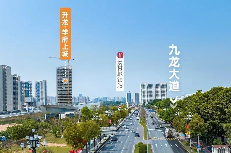 黄埔知识城在售楼盘有哪些？推荐值得买的项目？