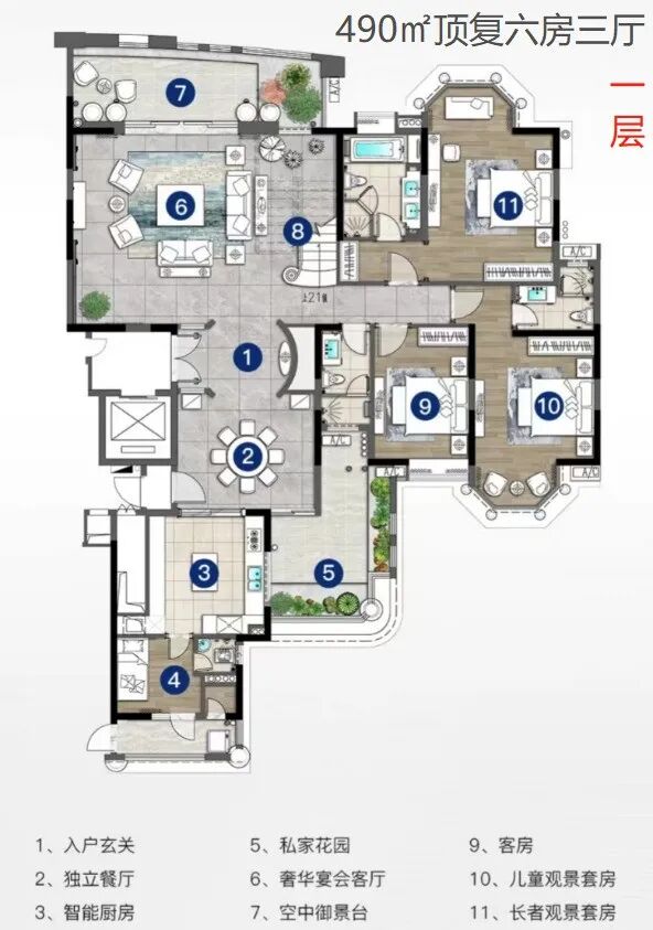 番禺江山帝景楼盘测评，周边配套怎么样？