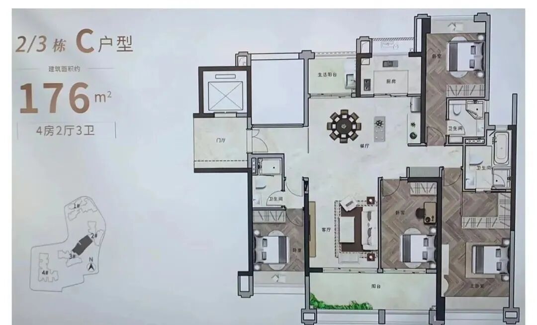 广州城投东园公馆6月中开卖，建面约88-170㎡三*四房！