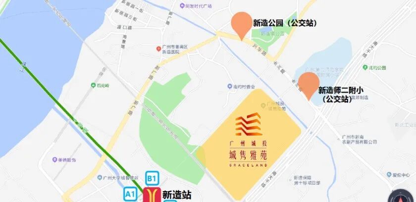 番禺城隽雅苑共有产权房推新1877套，建面54-84㎡！