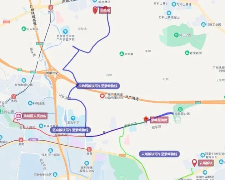 黄埔星河湾萝峰单价低至3.74万/㎡起，降价超一万+？