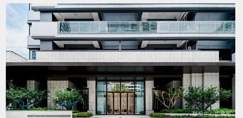 天河联投文津府降价，能不能入手啊？