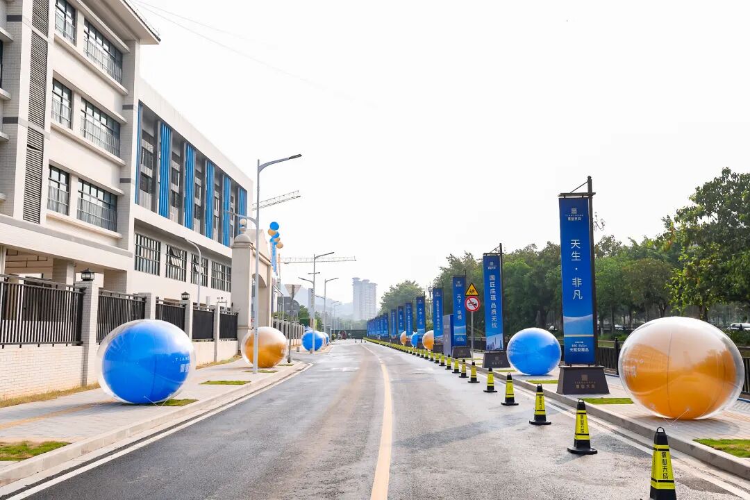 广州黄埔区振业天成楼盘卖点是什么？