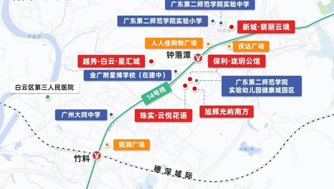 200万在广州买房，有哪些区可以选择？