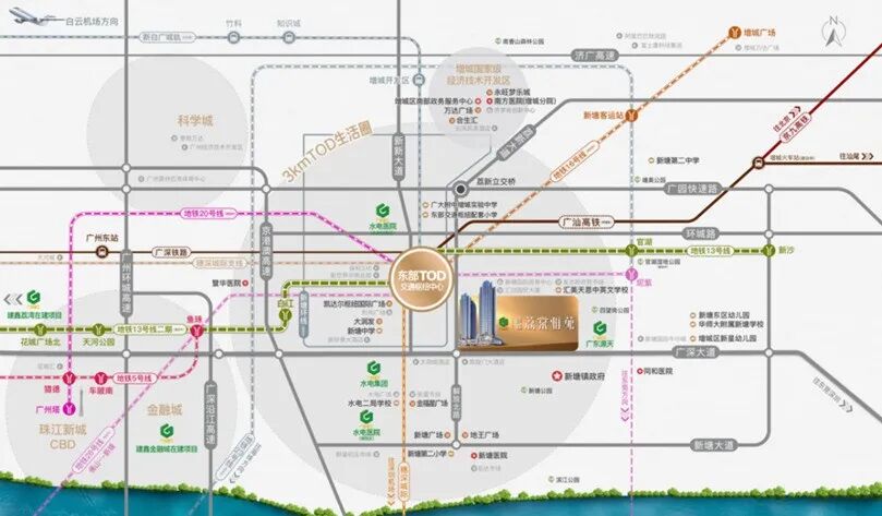 增城新塘荔棠雅院56㎡~131㎡，最低总价100万就能入手！