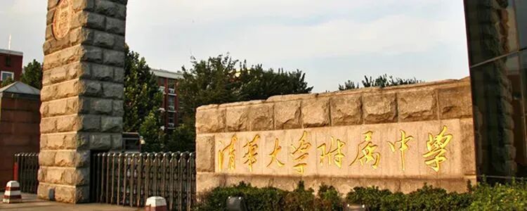 海珠接连拍出高价地，珠光海珠新城会不会涨价？