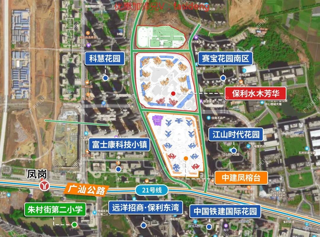 保利水木芳华在售户型67-103㎡二至四房，单价低至1.5万/㎡！