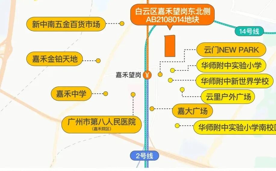 白云国贸云上户型实用率110%？能不能入手？