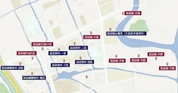 亚运城，广州300万内预算刚需的最佳选择！