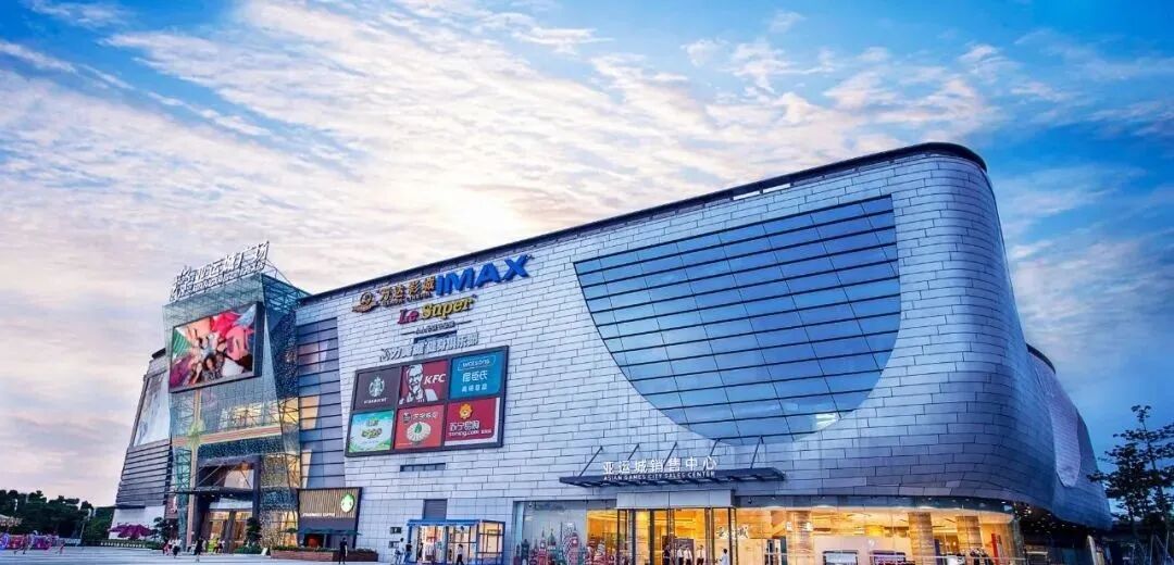 番禺亚运城天逸在售户型有哪些？周边教育怎么样？