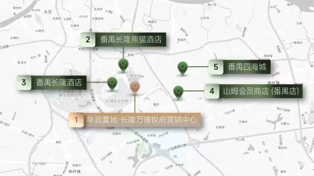 单价5.5万/平起，长隆万博悦府为何如此受欢迎?