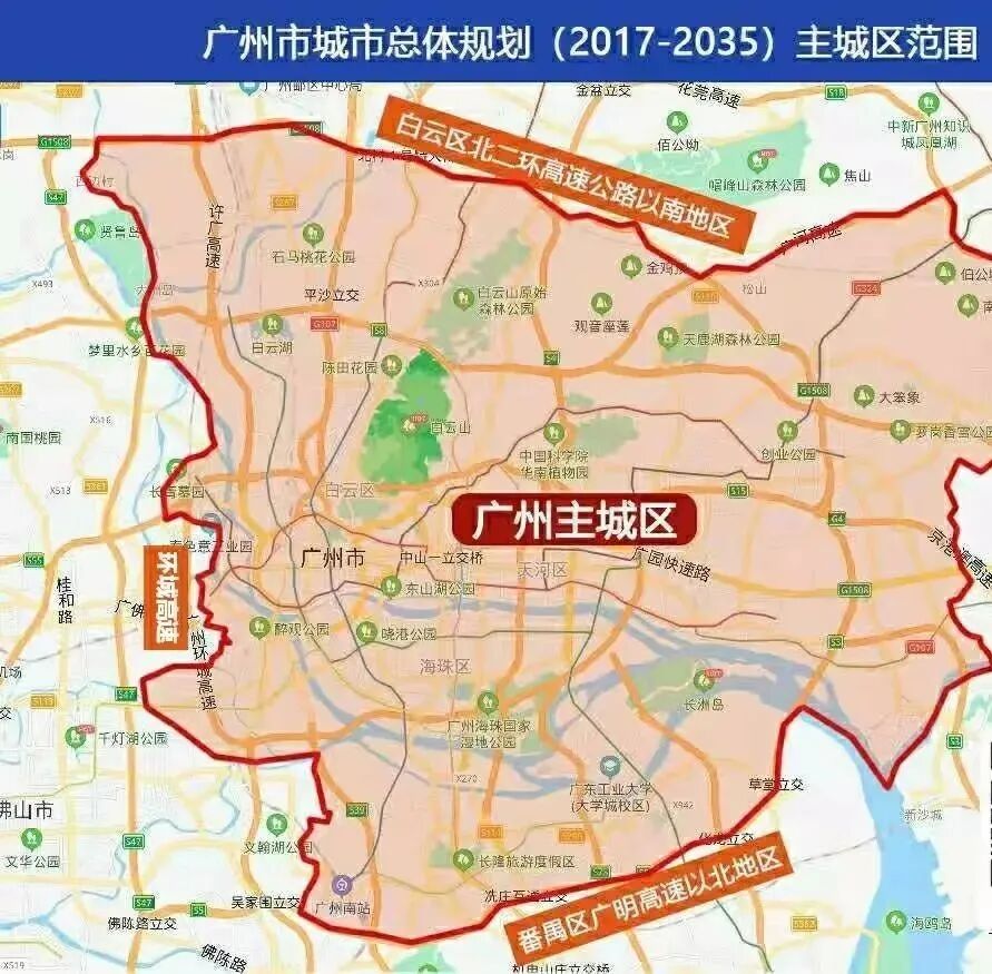 新政出台，番禺被问爆了！背后有什么逻辑？