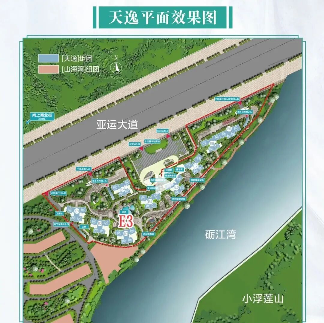 番禺亚运城天逸在售户型有哪些？周边教育怎么样？