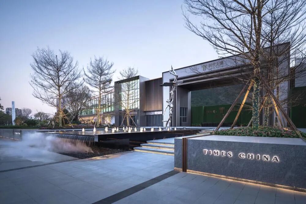 黄埔时代天境7月将交付575套房源