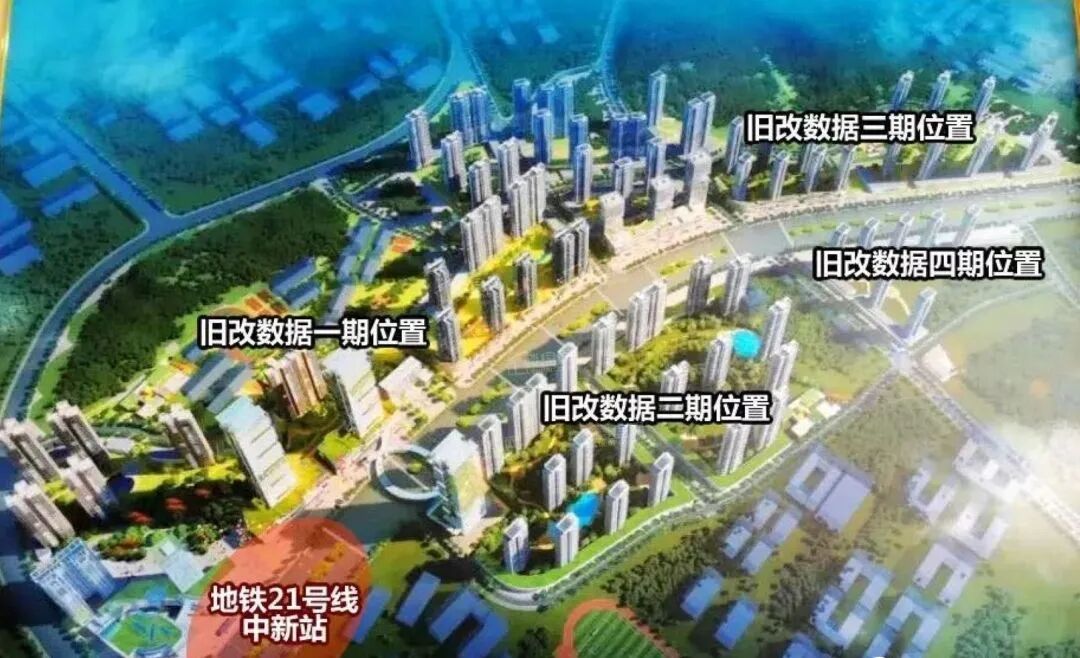 增城奥园中新誉府将在7月6日交付6#栋