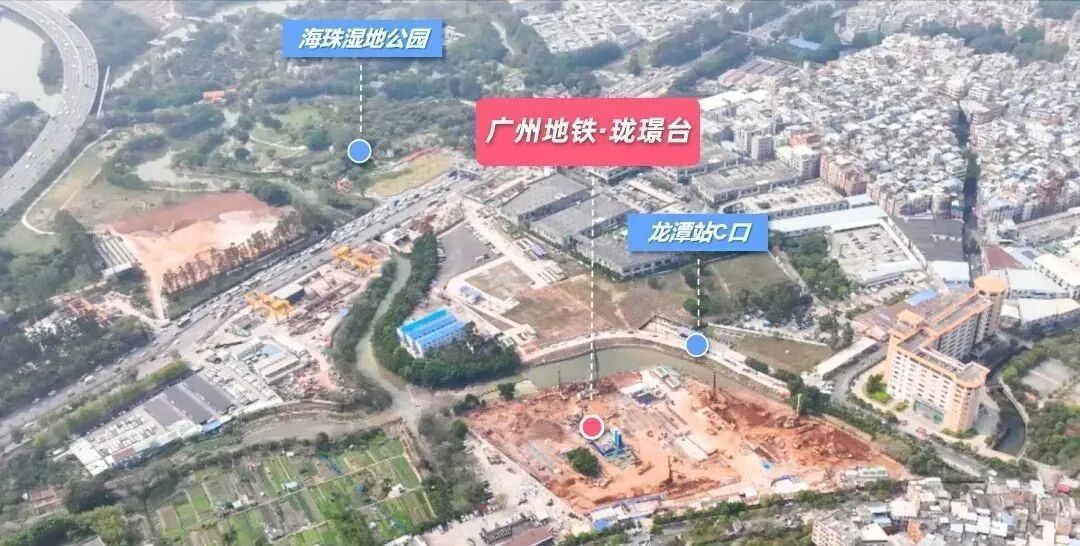 海珠广州地铁珑璟台怎么样？值不值得买？