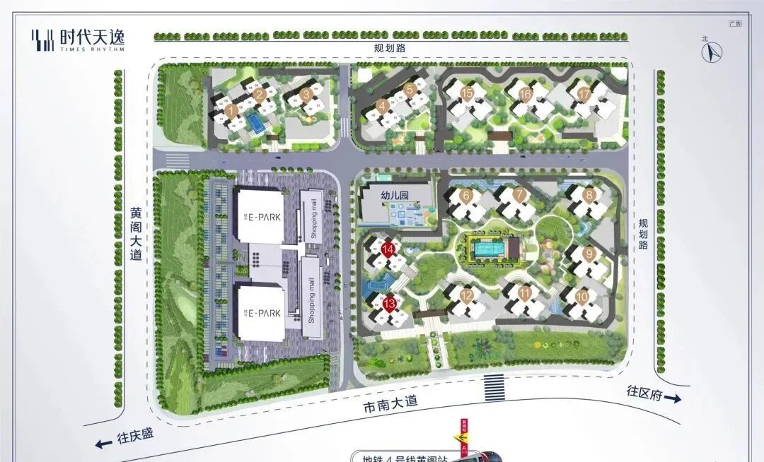 南沙时代天逸（广州）新领预售证1张，186套房源入市