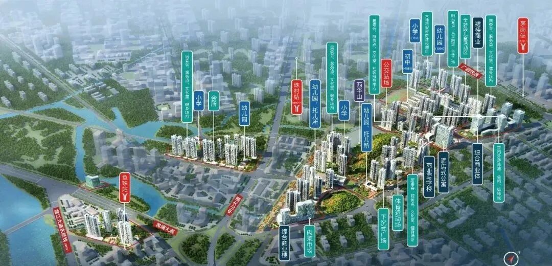 黄埔富力南驰富颐华庭新领预售证1张，300套房源入市！