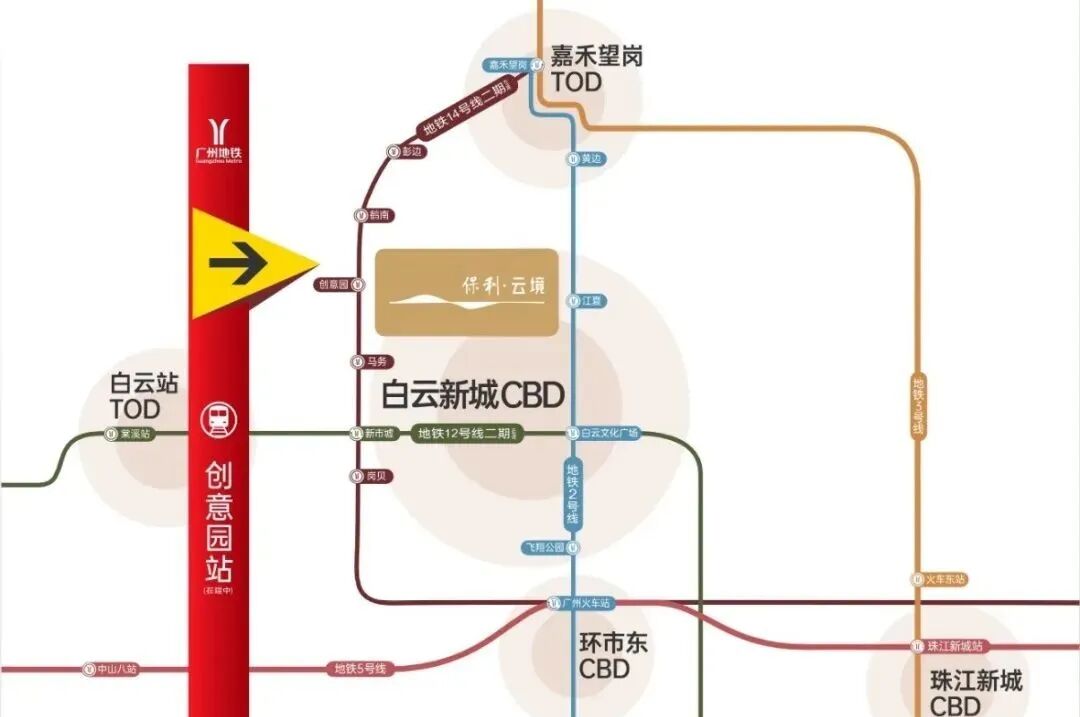 白云新城保利云境68㎡三房，能不能入手？