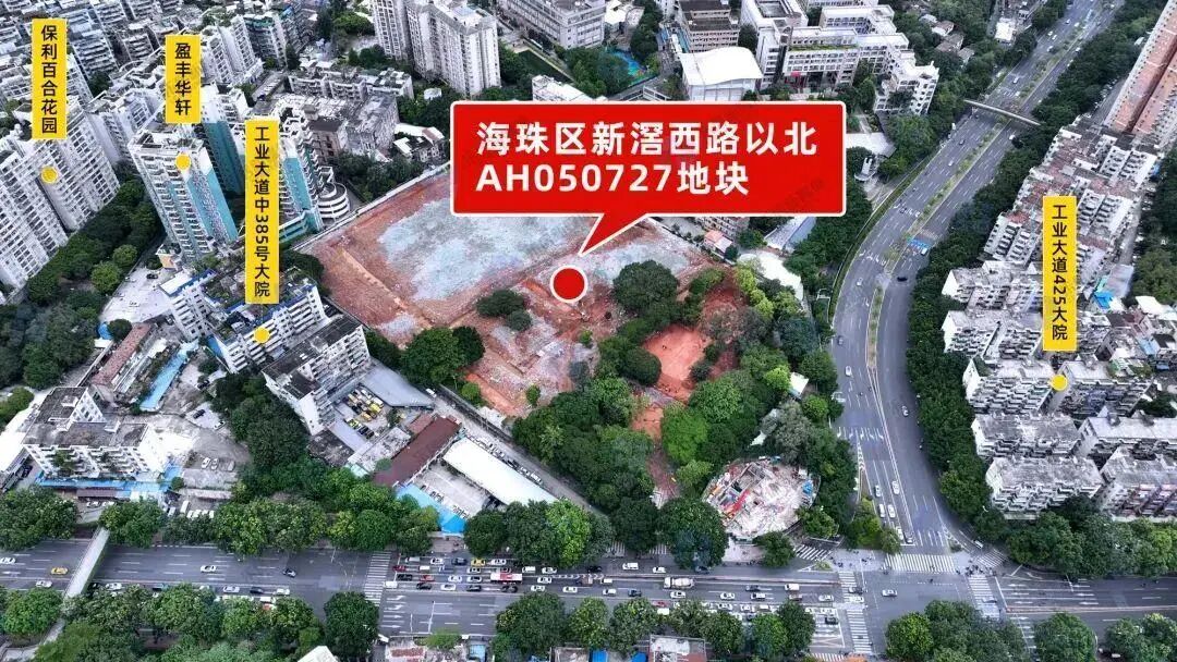 中建五局底价拿下海珠石溪水厂地块3.7万/㎡！