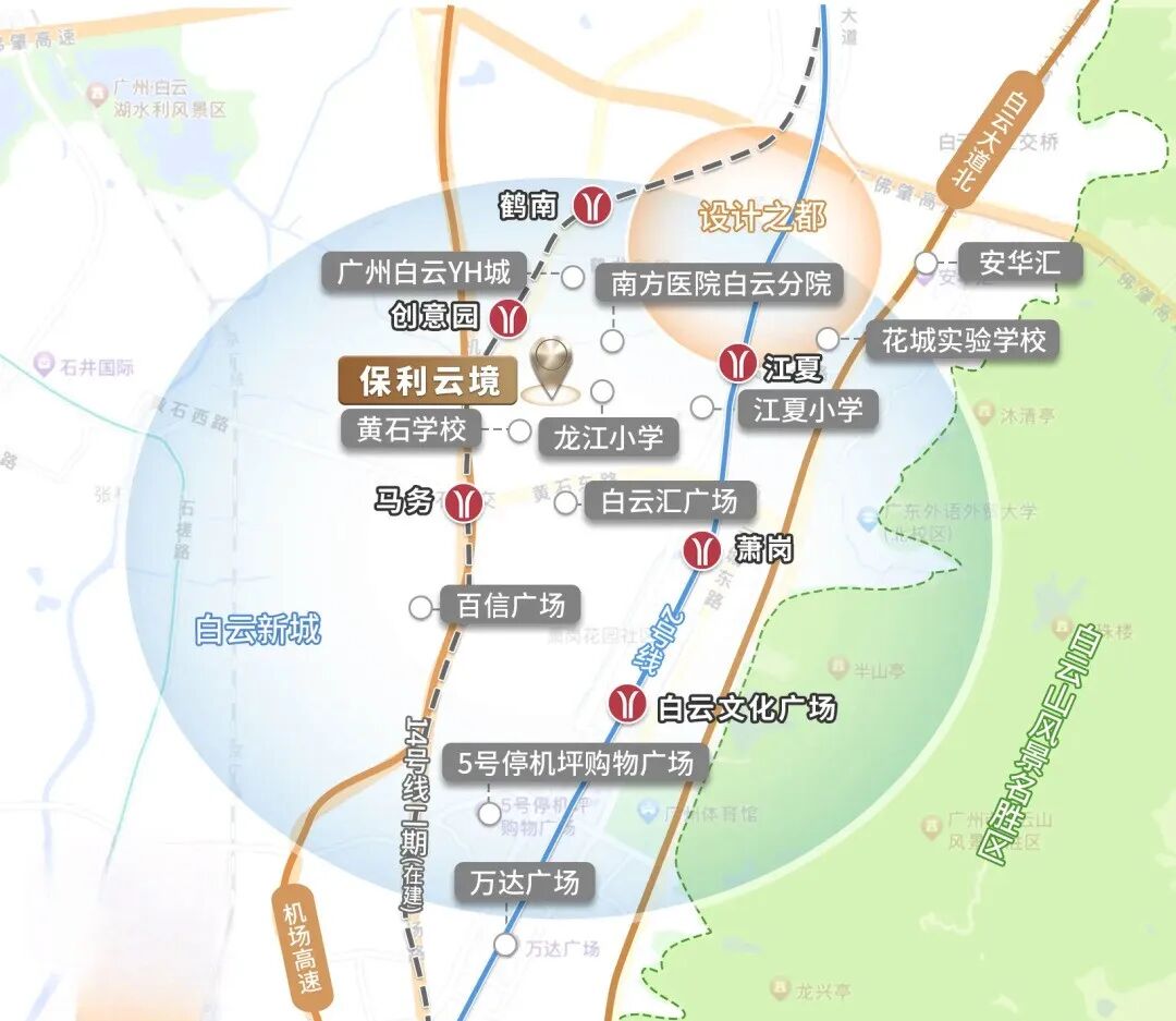 白云新城保利云境68㎡三房，能不能入手？