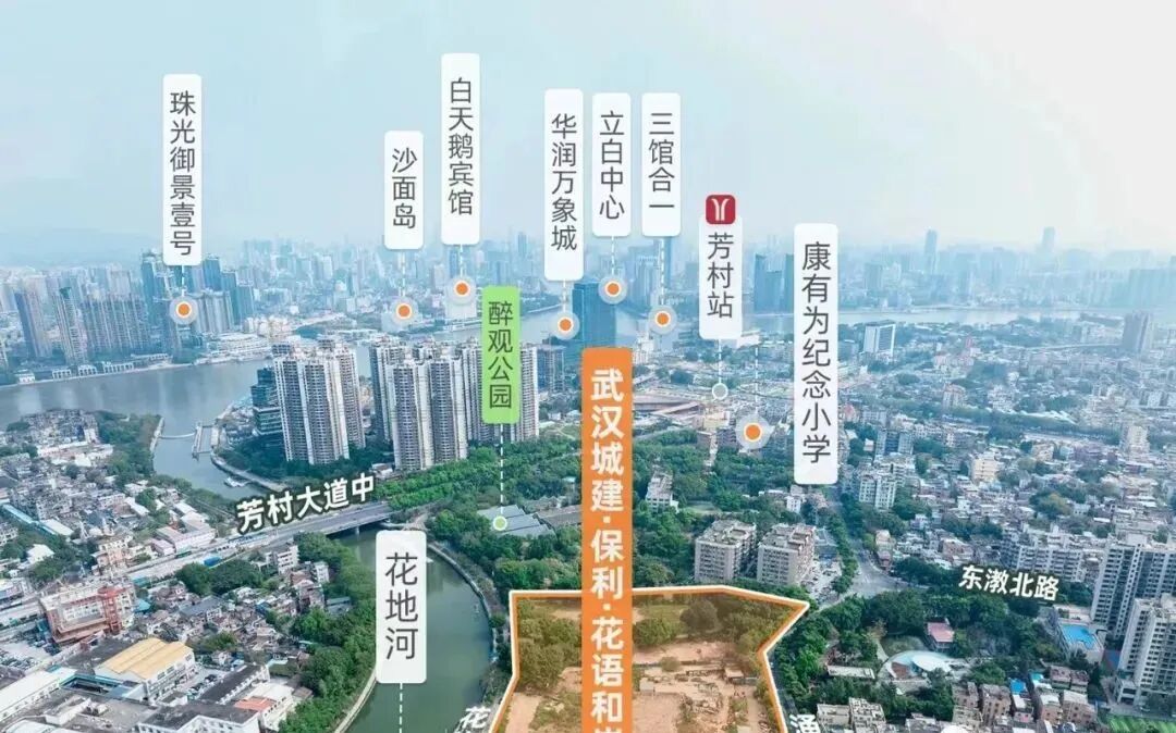 保利花语和岸评测：优缺点分析，加推115平四房，能买吗？