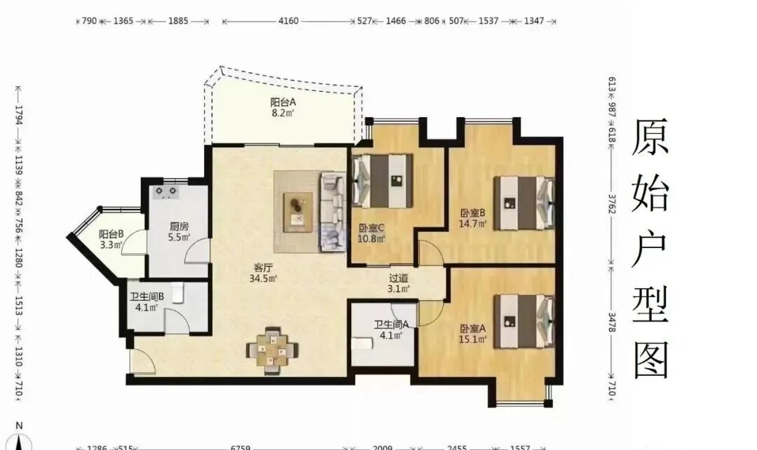 天河北二手房【伊顿18】127平，总价950万！