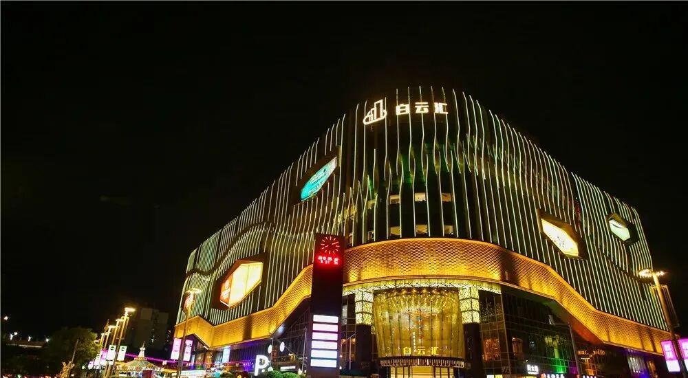 白云新城益乐邻里53㎡~108㎡，单价2字头！