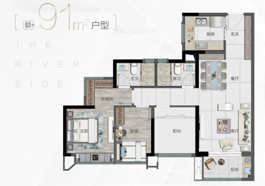 91㎡户型图