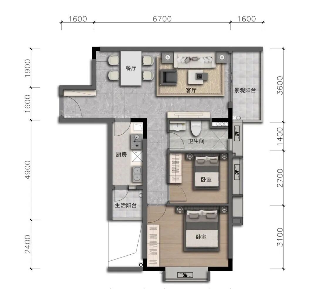 白云新城益乐邻里53㎡~108㎡，单价2字头！
