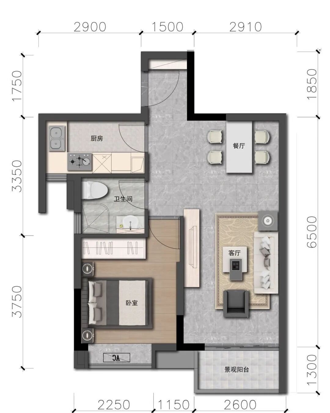 白云新城益乐邻里53㎡~108㎡，单价2字头！