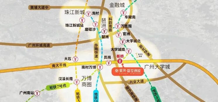番禺星河盛世锦城开盘，建面95~128㎡