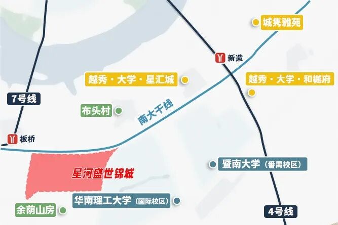 番禺星河盛世锦城开盘，建面95~128㎡