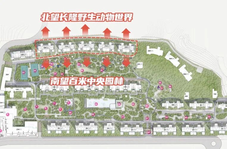 番禺越秀万博瑞麓府适合什么人购买？